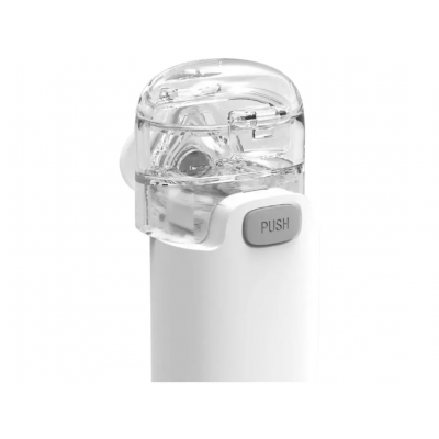 Небулайзер Ardor Mini Portable Silent Nebulizer (VP-M3A)-3