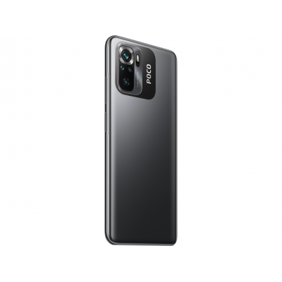 Смартфон Poco M5S 4/128 NFC EU gray-4