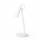 Настольная лампа Mijia Rechargeable LED Table Lamp (MJTD04YL)