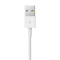 Кабель для Apple USB-Lightning 1м (white)