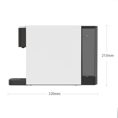 Кофемашина капсульная Mijia Capsule Coffee Machine White N1 (S1301) CN-1