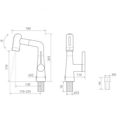 Смеситель для раковины Mijia Pull-Out Basic Faucet S1 (MJCLSMPLT01DB)-1