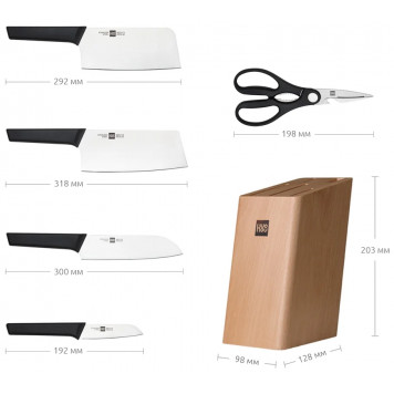 Набор ножей Xiaomi Huo Hou Fire Kitchen Steel Knife Set с подставкой-1