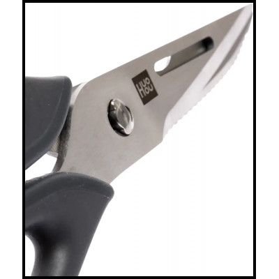 Кухонные ножницы HuoHou Multifunctional Magnetic Kitchen Scissors (HU0291)-5