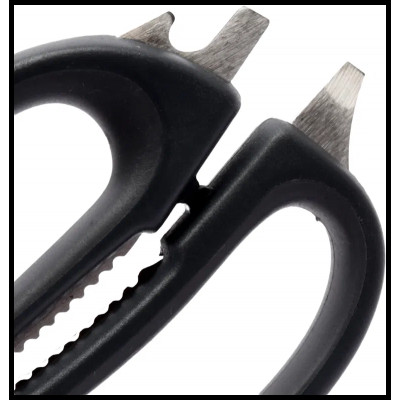 Кухонные ножницы HuoHou Multifunctional Magnetic Kitchen Scissors (HU0291)-4