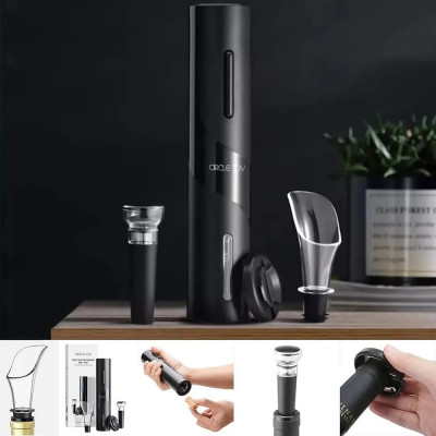 Винный набор Circle Joy Electric Wine Opener 4 in 1 Gift Set (CJ-TZ07)-3