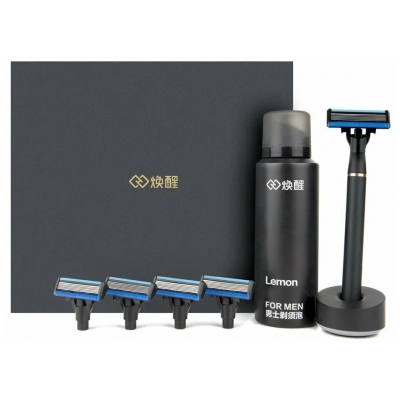 Набор для бритья Huanxing Lemon Razor Set H600-8