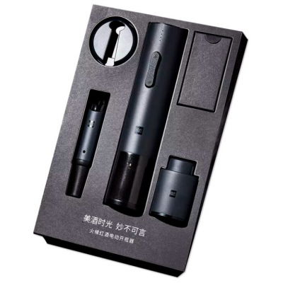Винный набор HuoHou Electric Wine Opener Set (НU0090)