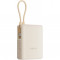 Внешний аккумулятор Xiaomi Power Integrated Cable 10000mAh 33W (PB1033MI) Бежевый