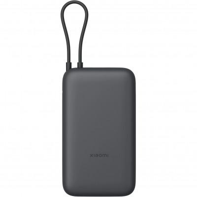 Внешний аккумулятор Xiaomi 22.5W Power Bank 20000mAh темно-серый (PB2020MI)