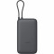 Внешний аккумулятор Xiaomi 22.5W Power Bank 20000mAh темно-серый (PB2020MI)