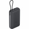 Внешний аккумулятор Xiaomi 22.5W Power Bank 20000mAh темно-серый (PB2020MI)