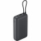 Внешний аккумулятор Xiaomi 22.5W Power Bank 20000mAh темно-серый (PB2020MI)