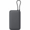 Внешний аккумулятор Xiaomi 22.5W Power Bank 20000mAh темно-серый (PB2020MI)