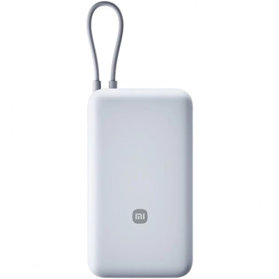 Внешний аккумулятор Xiaomi 33W Power Bank 20000mAh Серый (PB2033)