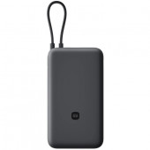 Внешний аккумулятор Xiaomi 33W Power Bank 20000mAh темно-серый