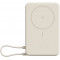 Внешний аккумулятор Xiaomi Magnetic Power Bank 10000mAh 7.5W (WPB1007Z) светло-кофейный