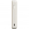 Внешний аккумулятор Xiaomi Magnetic Power Bank 10000mAh 7.5W (WPB1007Z) светло-кофейный