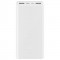 Внешний аккумулятор Xiaomi Mi Powerbank 3 20000mAh PLM18ZM