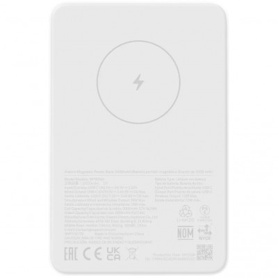Внешний аккумулятор Xiaomi Magsafe Power Bank 5000 mAh (WPB0507) белый
