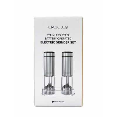 Набор электрических мельниц для специй Circle Joy Electric Set (KYMQ-41B-H-BS)-1