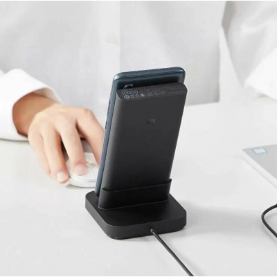Внешний аккумулятор с беспроводной зарядкой Mi Wireless PowerBank 30W 10000mAh WРВ25ZМ-2