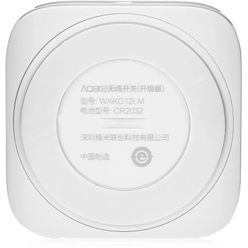 Беспроводная кнопка для умного дома Xiaomi Aqara Smart Wireless Switch (WXKG12LM)-3