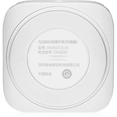 Беспроводная кнопка для умного дома Aqara Smart Wireless Switch (WXKG12LM)-3