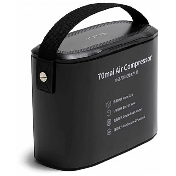 Автомобильный компрессор 70mai Air Compressor TP01-1