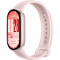 Фитнес-браслет Mi Smart Band 10 (M2459B1) Global Pink