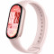 Фитнес-браслет Mi Smart Band 10 (M2459B1) Global Pink