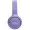 Беспроводные наушники JBL Tune 520BT Purple