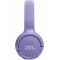 Беспроводные наушники JBL Tune 520BT Purple