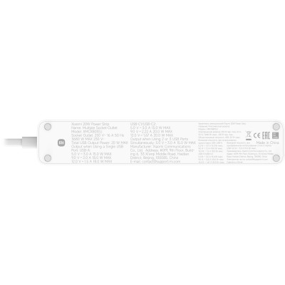 Сетевой фильтр Xiaomi 20W Mi Power Strip (3 розетки, 2C1A)-2