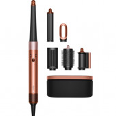 Стайлер для волос Dyson Airwrap HS08 Long (Amber Silk)