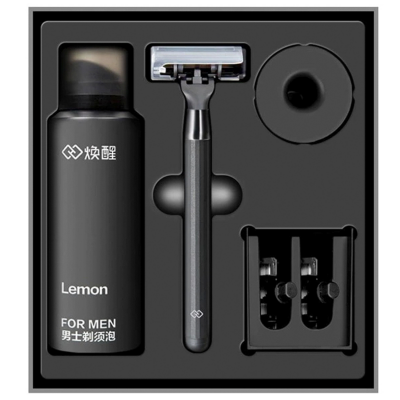 Набор для бритья Huanxing Lemon Razor Set H300-6