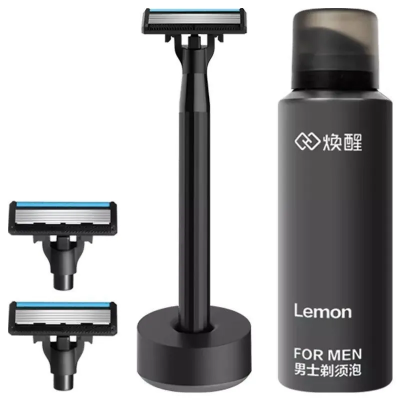 Набор для бритья Huanxing Lemon Razor Set H300-6-1