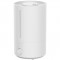 Увлажнитель воздуха Mijia Humidifier 3 4.5L (MJJSQ07DY) CN