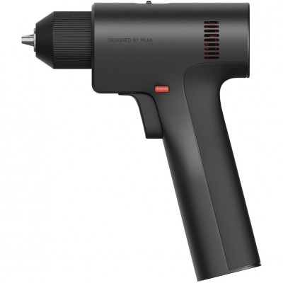 Электрическая дрель-шуруповерт Mijia Brushless Smart Home Electric Drill 2 (MJWSDZ002QW)