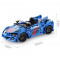 Конструктор Гоночный автомобиль на радиоуправлении Cada Technic C51052W
