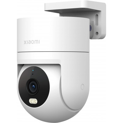 IP-камера наружного наблюдения Xiaomi Outdoor Camera CW300 White (MBC21)-1