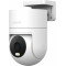 IP-камера наружного наблюдения Xiaomi Outdoor Camera CW300 White (MBC21)