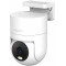 IP-камера наружного наблюдения Xiaomi Outdoor Camera CW300 White (MBC21)