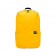 Рюкзак Xiaomi Colorful Mini backpack 20L