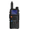 Рация Baofeng UV-5RH 10W