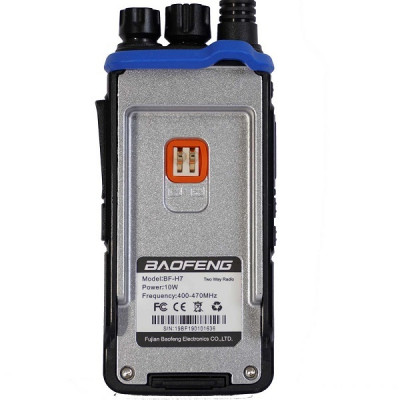Рация Baofeng BF-H7-1