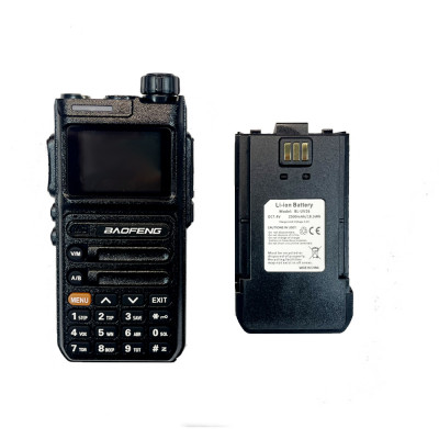 Рация Baofeng UV-26M 10W-1