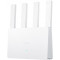 Роутер Xiaomi Wi-Fi Router BE3600 RD16 CN