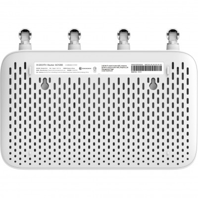 Wi-Fi роутер Xiaomi Router AC1200 (Global) (DVB4430GL)-3