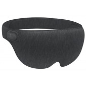 Маска для сна Ardor Hot Compress Eye Mask